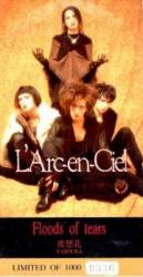 L'Arc En Ciel - 完整唱片专辑